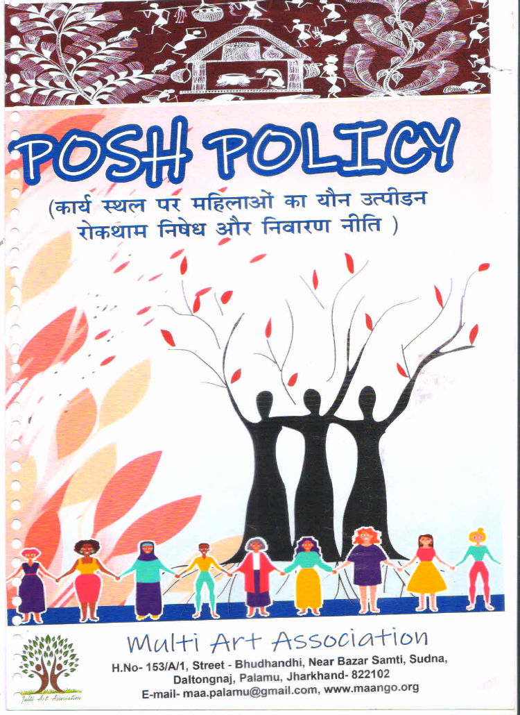 Child Protection Policy